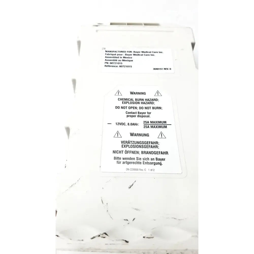 Medrad Spectris Solaris EP MR Injection System Battery Ref 60721015 Injection System Battery, second-hand product photo 6