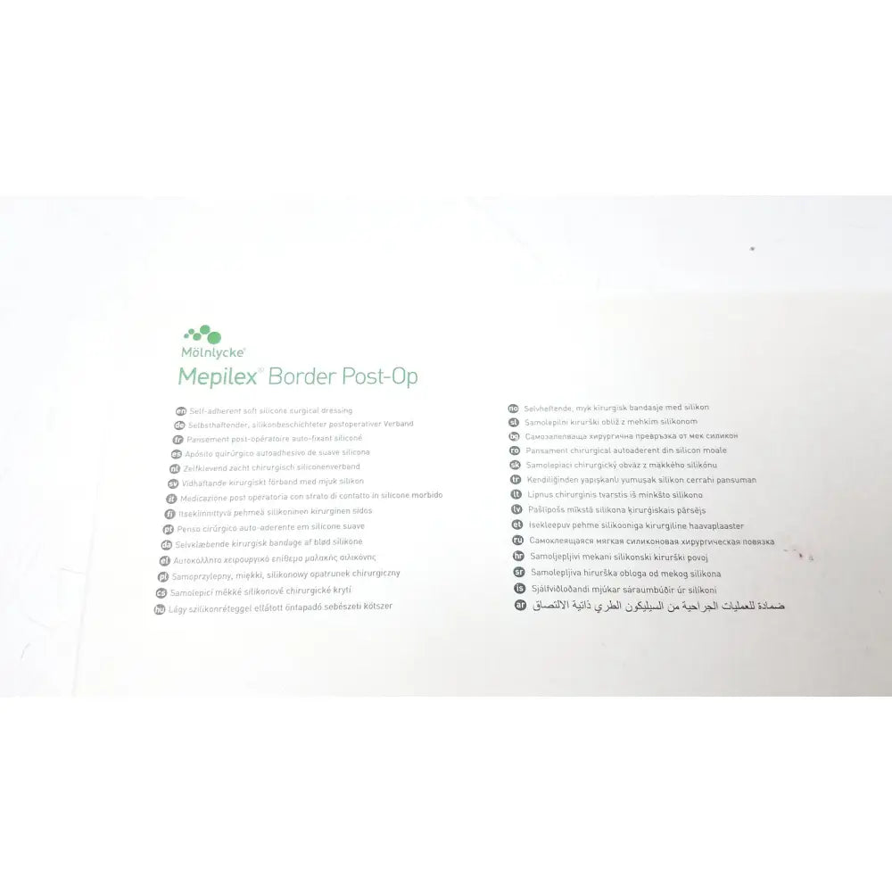 Mölnlycke mepilex border post-op dressing with soft silicone adhesive border for secure and comfortable wound care