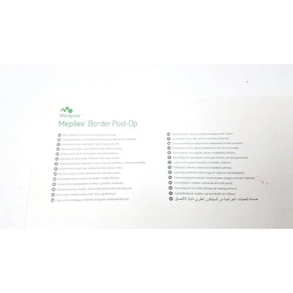 Mölnlycke mepilex border post-op dressing with soft silicone adhesive border for secure and comfortable wound care