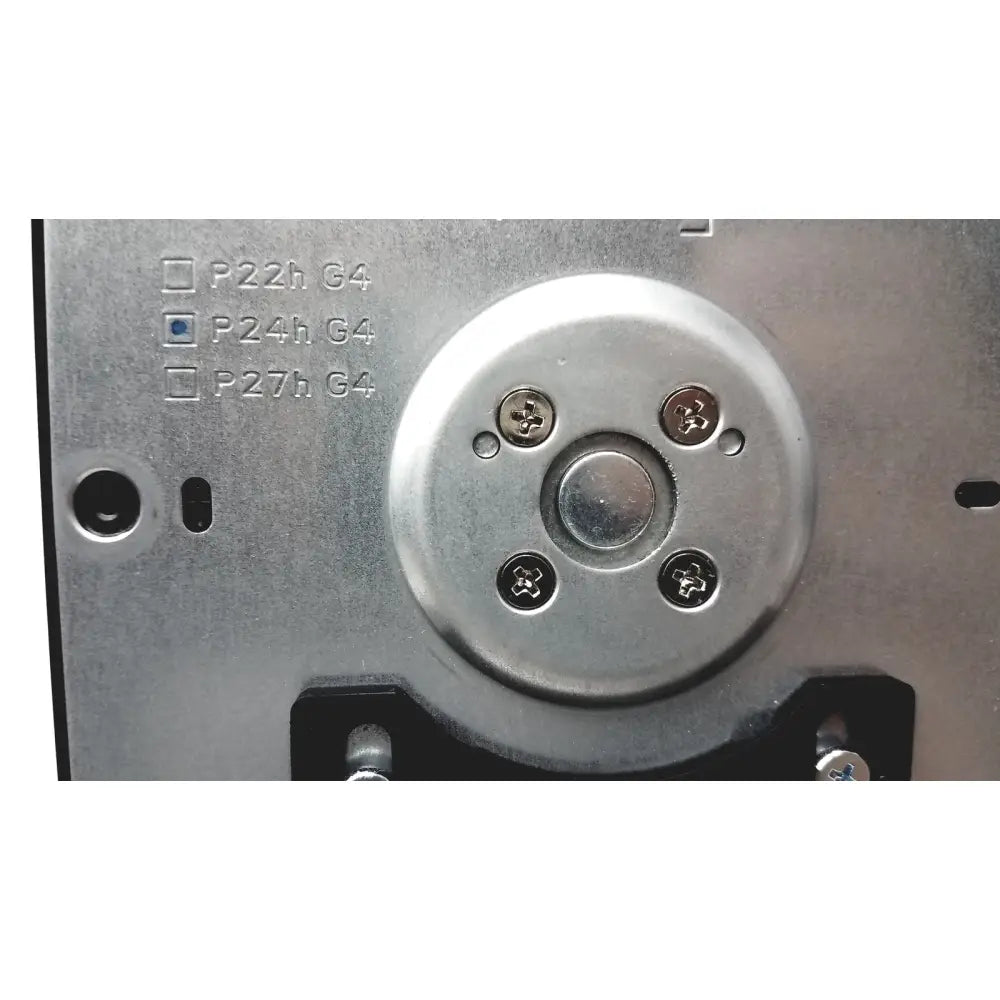 Silver circular metal plate with four screws and central button marked p24h g4 on the back of milky way cx p24h g4 monitor stand