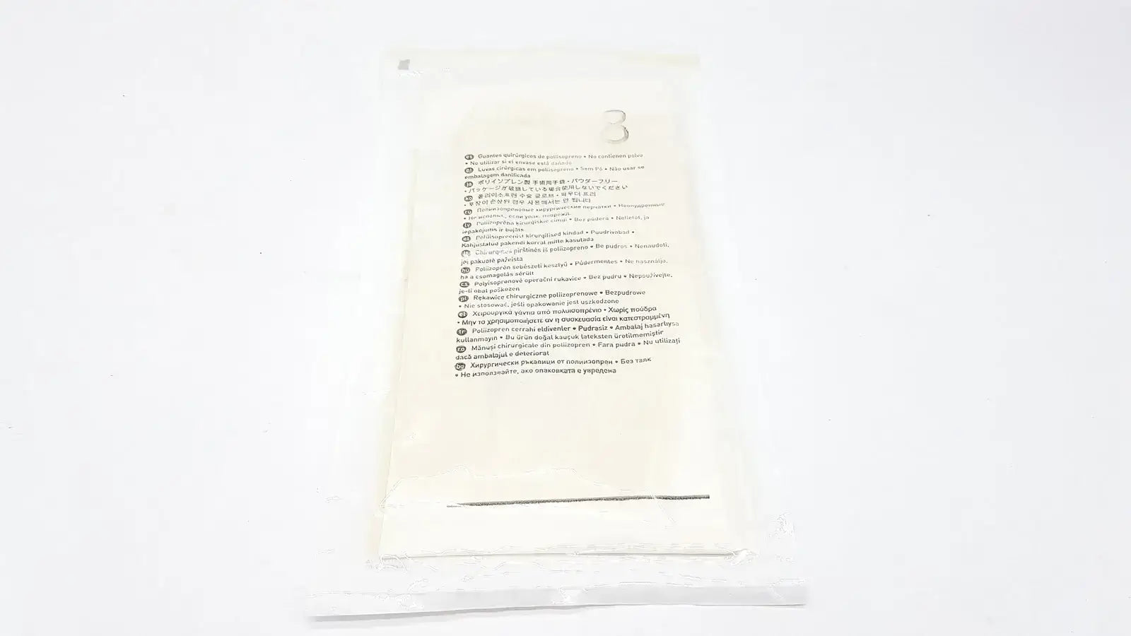 Molnlycke Biogel PI UltraTouch G Size 8 Box/50 EXP 05/2025 REF 71-41180 Surgical Gloves, new product photo 10