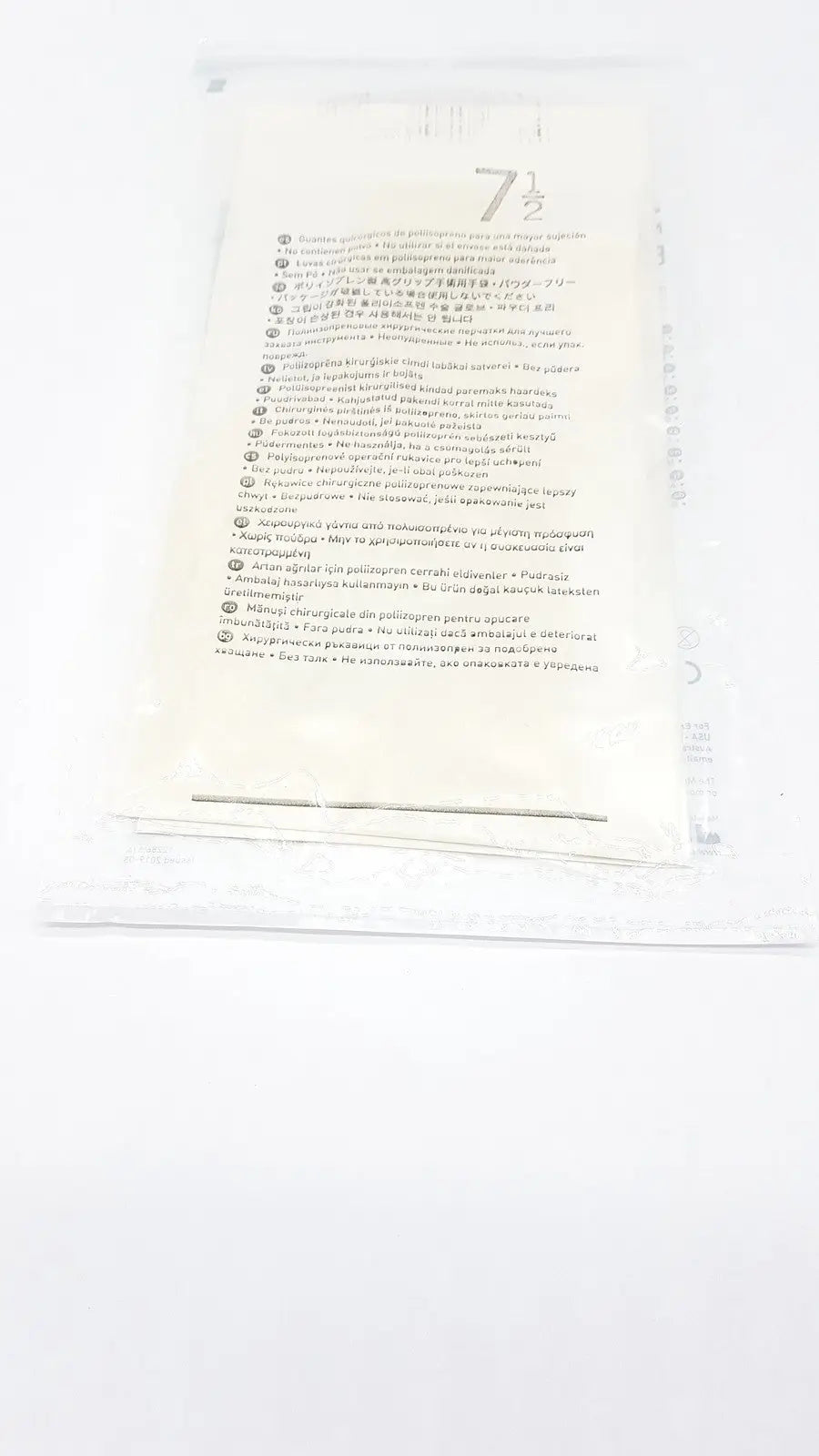 Molnlycke Biogel PI UltraTouch M Ref: 71-ML-42675 Qty 50 Pairs Size 7 1/2 Surgical Gloves, new product photo 9