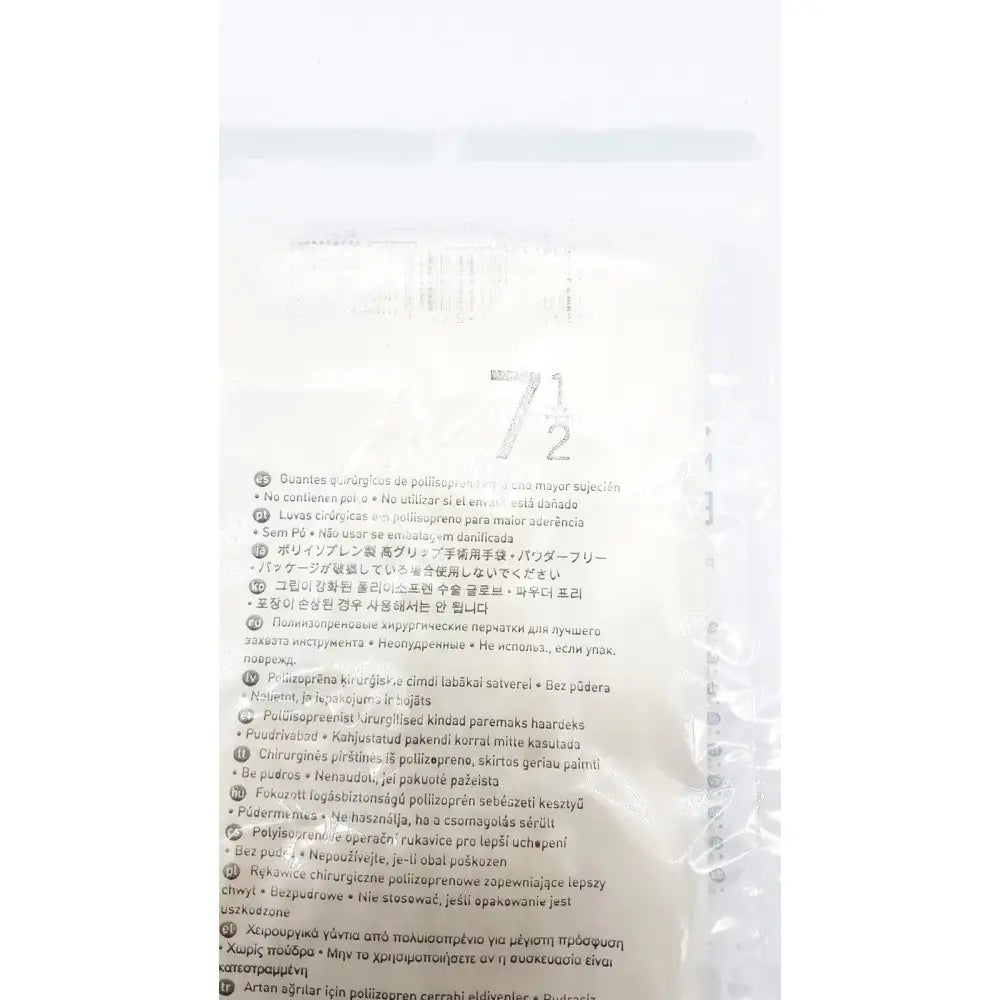 Molnlycke Biogel PI UltraTouch M Ref: 71-ML-42675 Qty 50 Pairs Size 7 1/2 Surgical Gloves, second-hand product photo 10