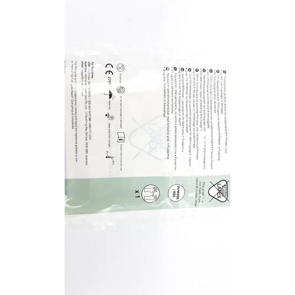 Molnlycke Biogel PI UltraTouch M Ref: 71-ML-42675 Qty 50 Pairs Size 7 1/2 Surgical Gloves, second-hand product photo 8