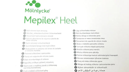 Molnlycke Mepilex 288100 Heel Foam Dressing, 1 Box Of 5 Piece Foam Dressing, second-hand product photo 10