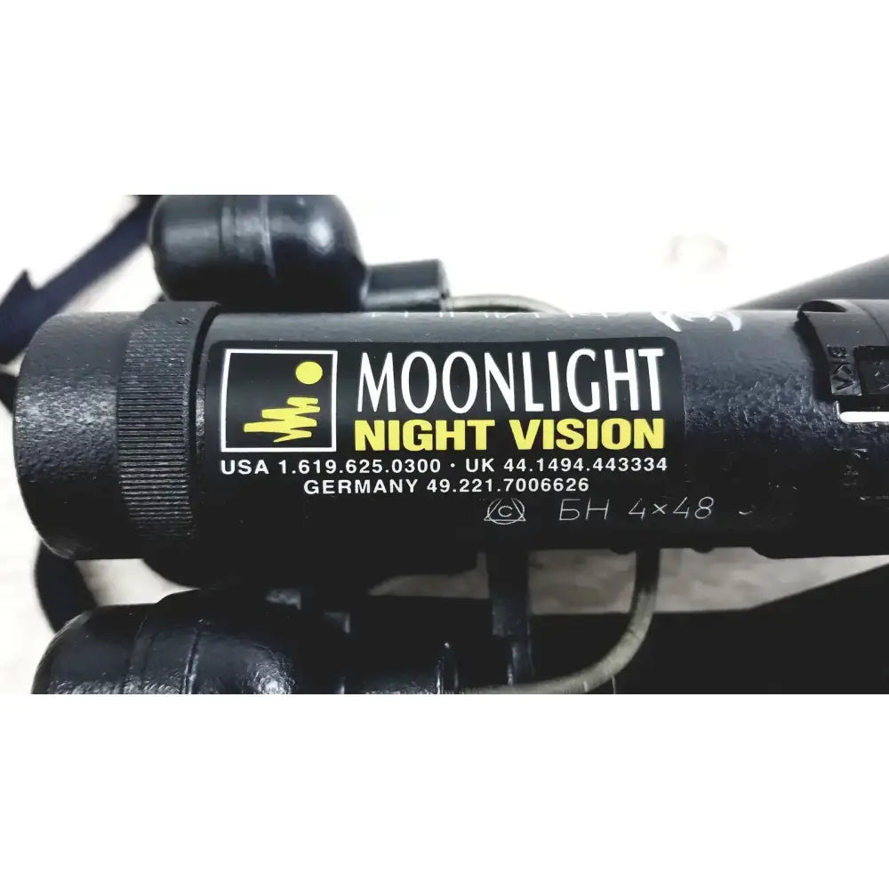 Moonlight Night Vision Binoculars 6H 4X48 Night Vision Binoculars, second-hand product photo 11