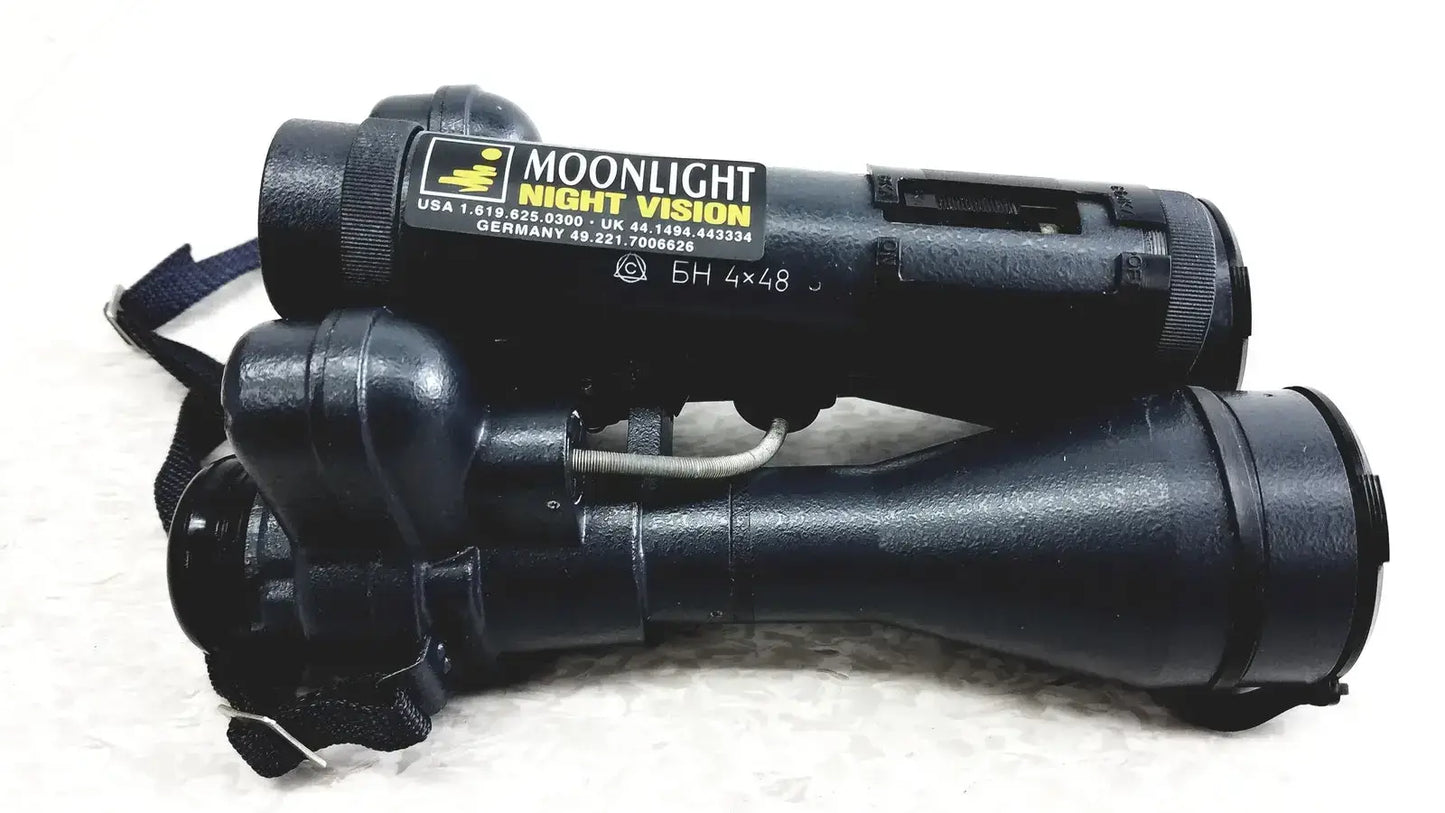 Moonlight Night Vision Binoculars 6H 4X48 Night Vision Binoculars, second-hand product photo 1