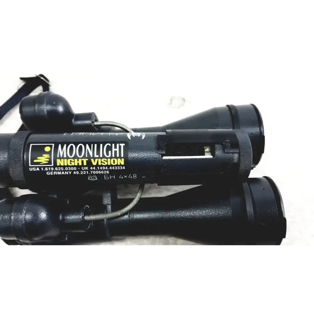 Moonlight Night Vision Binoculars 6H 4X48 Night Vision Binoculars, second-hand product photo 12