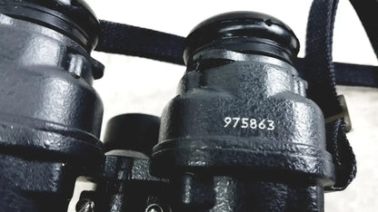 Moonlight Night Vision Binoculars 6H 4X48 Night Vision Binoculars, second-hand product photo 15