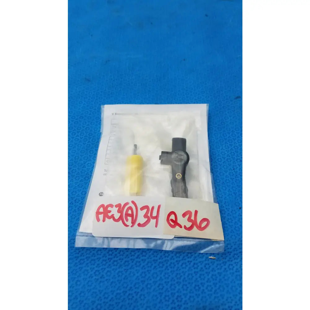 Motorola RLN6230A Extreme Noise Kit Extreme Noise Kit, new product photo 4