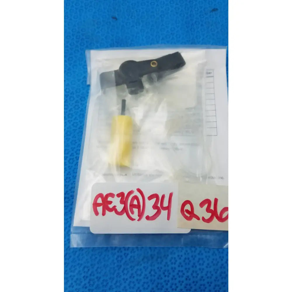 Motorola RLN6230A Extreme Noise Kit Extreme Noise Kit, new product photo 5