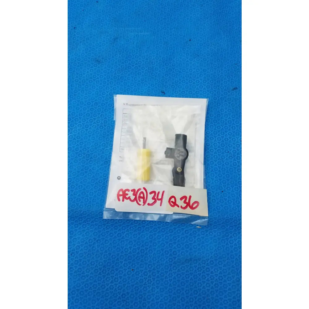 Motorola RLN6230A Extreme Noise Kit Extreme Noise Kit, new product photo 2