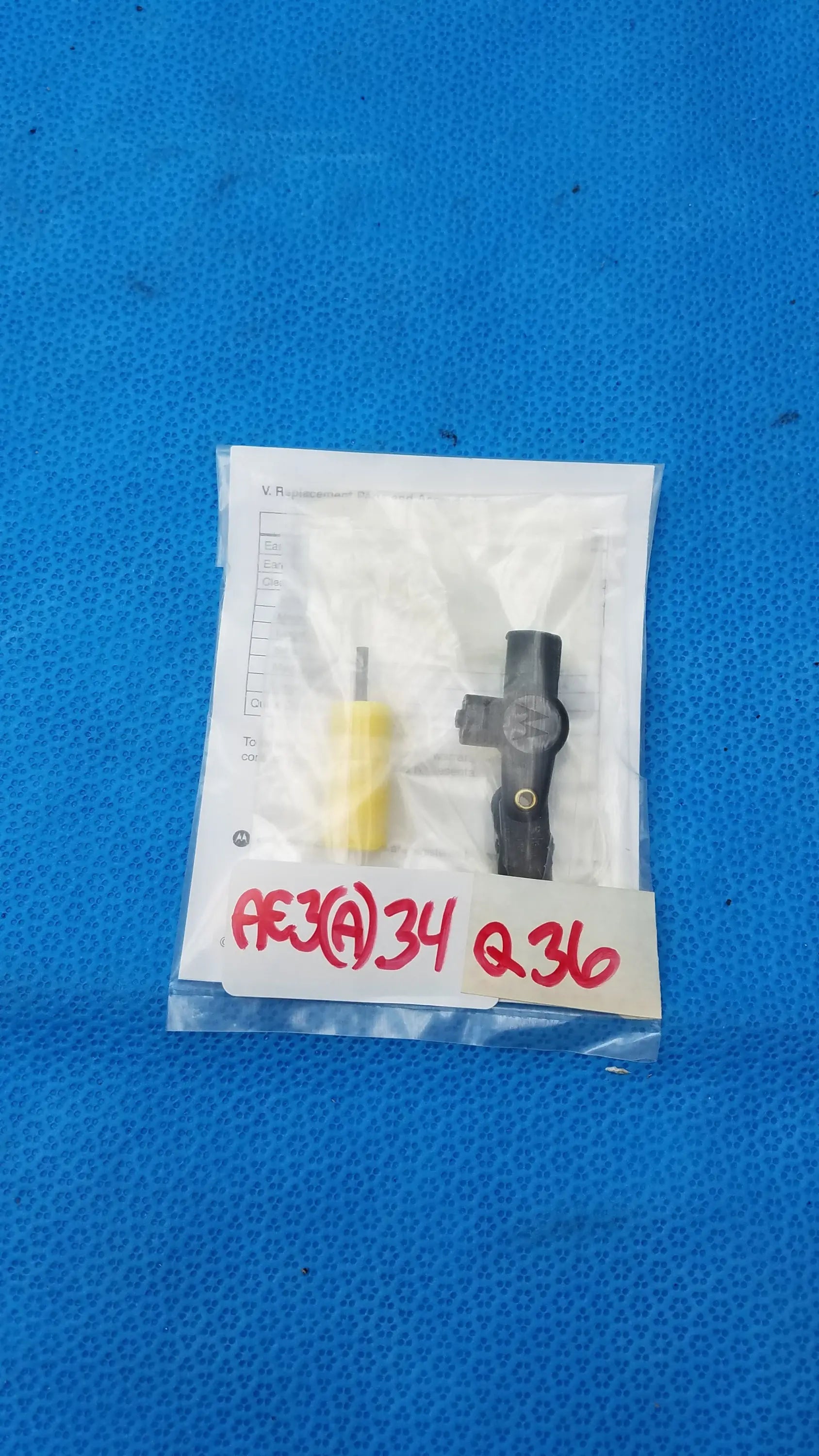 Motorola RLN6230A Extreme Noise Kit Extreme Noise Kit, new product photo 2