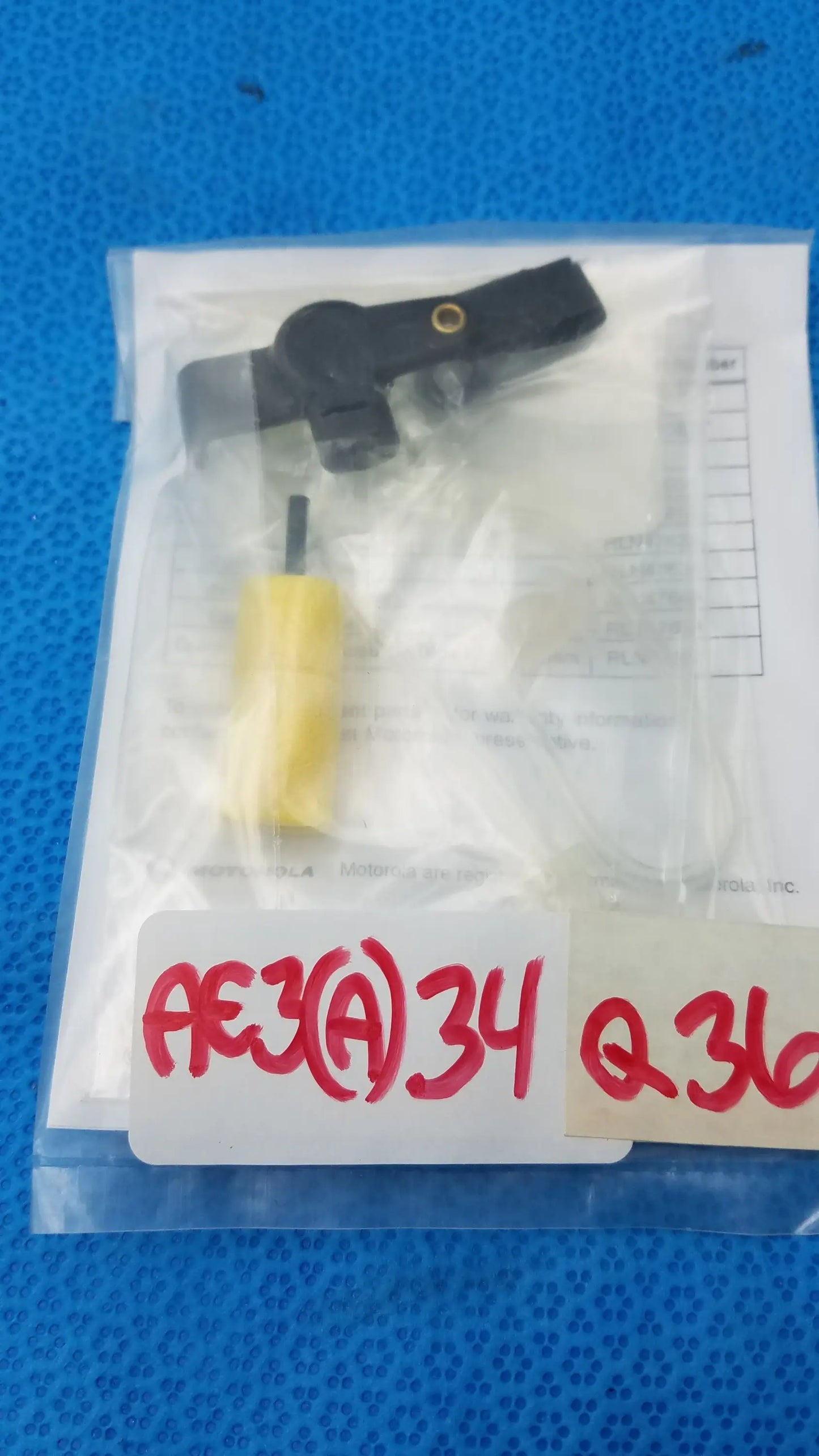 Motorola RLN6230A Extreme Noise Kit Extreme Noise Kit, new product photo 5