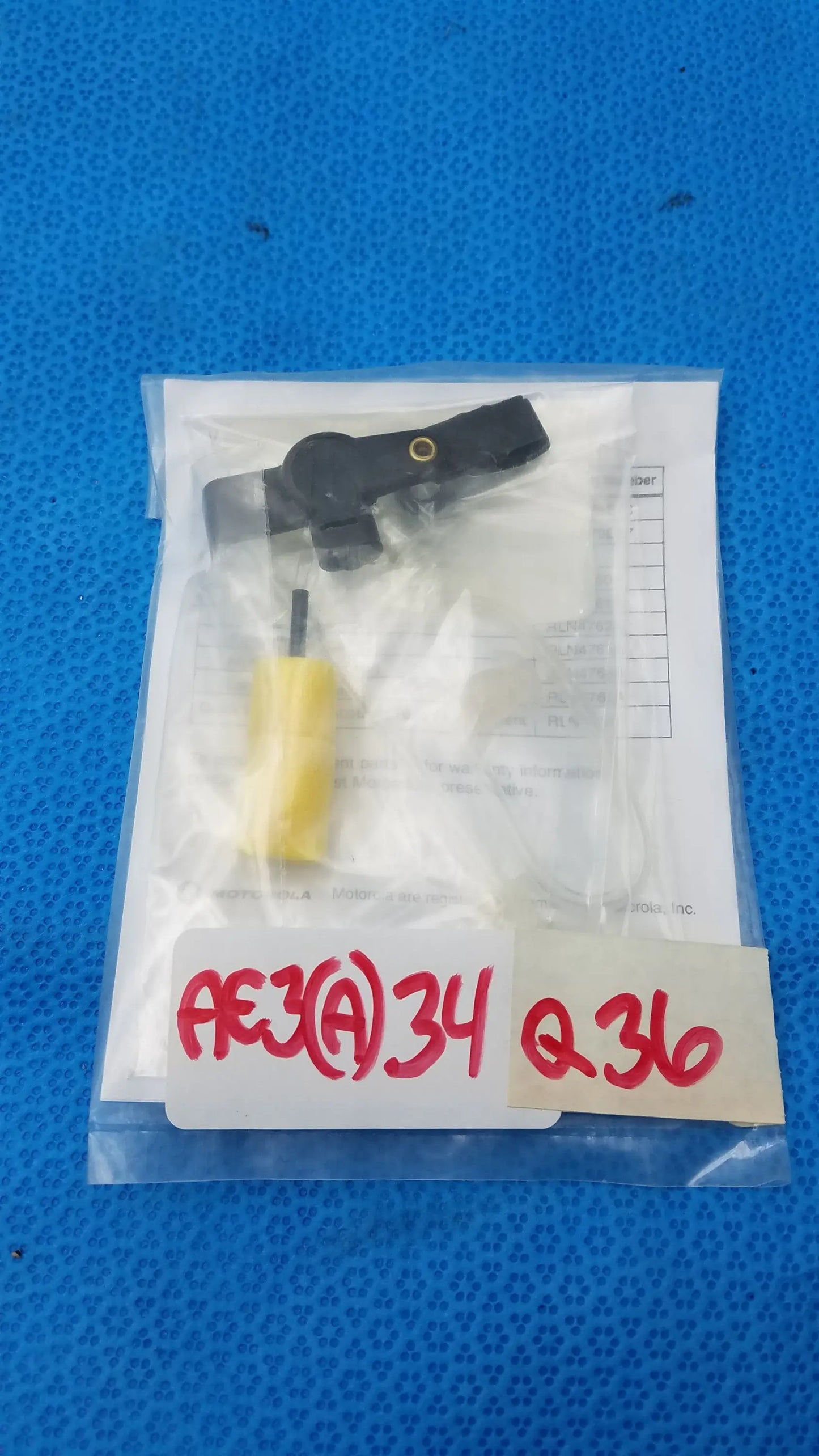 Motorola RLN6230A Extreme Noise Kit Extreme Noise Kit, new product photo 6