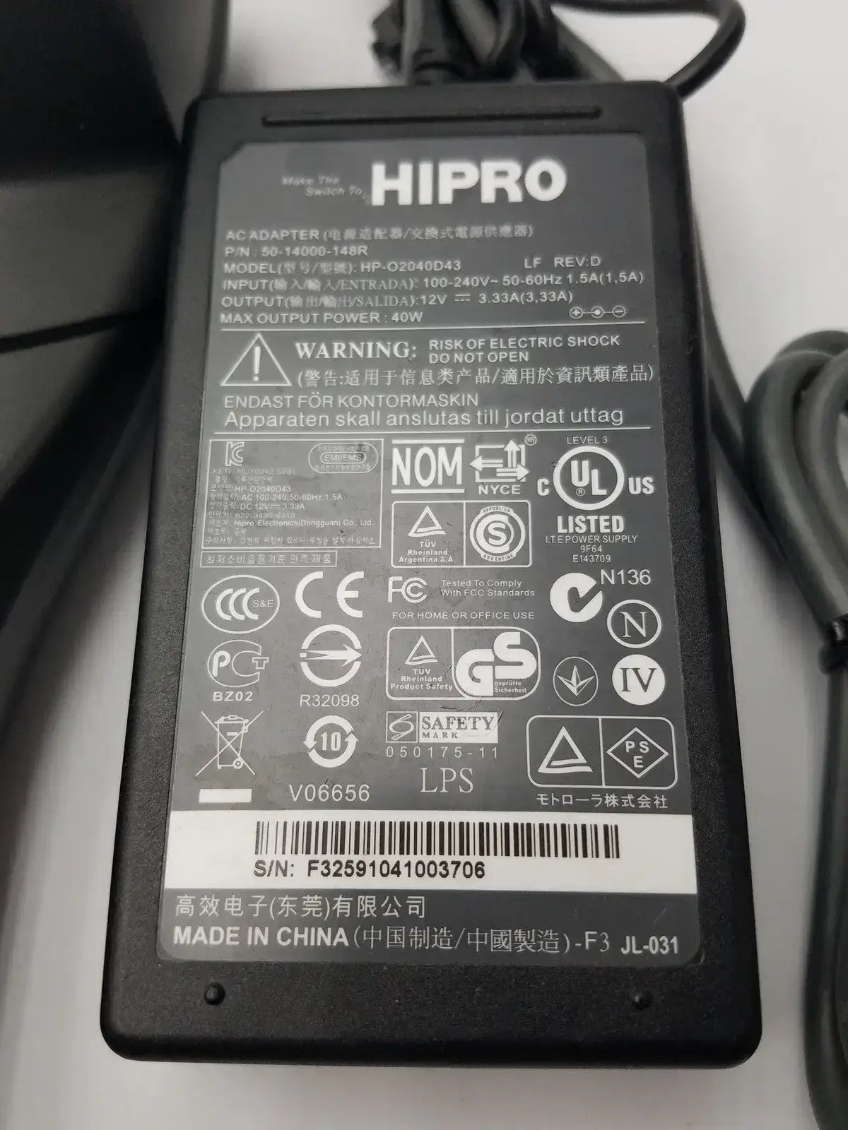 Motorola Symbol Barcode Scanner STB2078 With HIPRO HP02040D43 Barcode Scanner Cradle, second-hand product photo 3