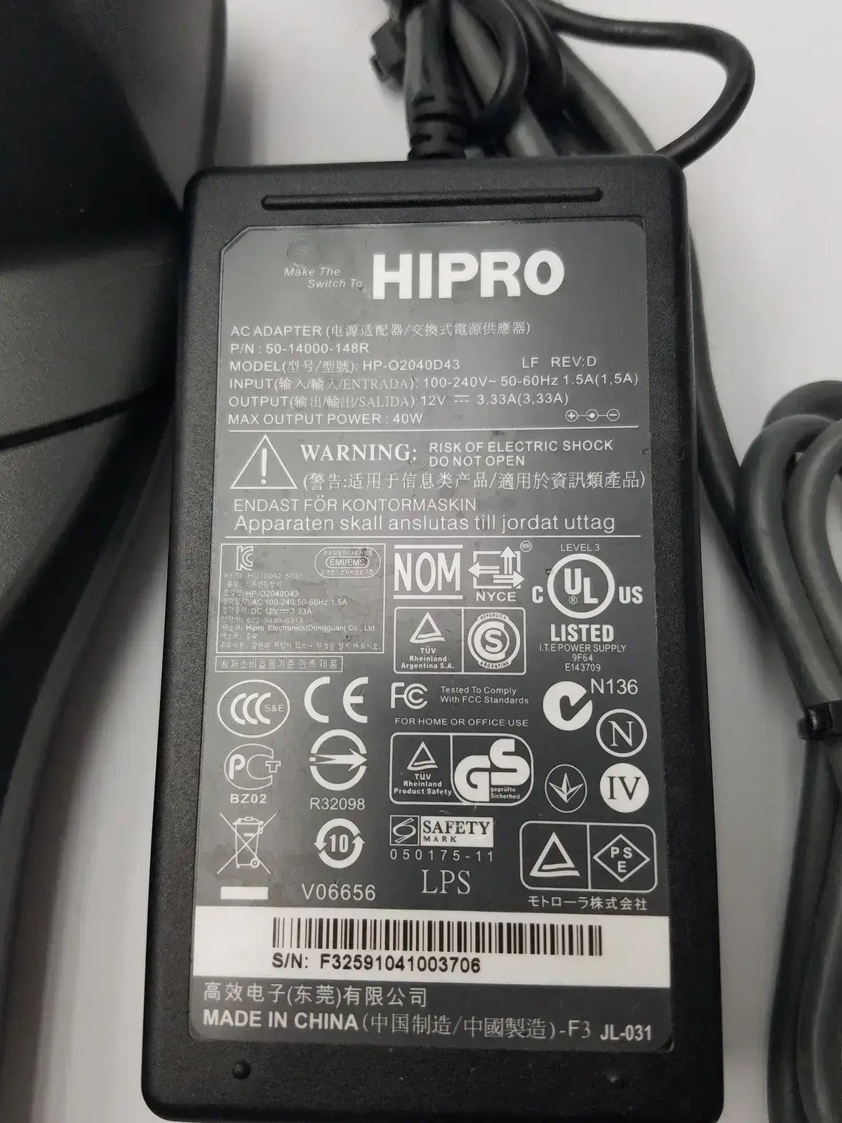 Motorola Symbol Barcode Scanner STB2078 With HIPRO HP02040D43 Barcode Scanner Cradle, second-hand product photo 4