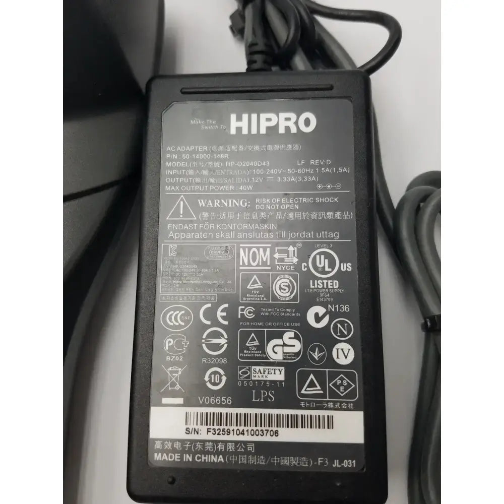 Motorola Symbol Barcode Scanner STB2078 With HIPRO HP02040D43 Barcode Scanner Cradle, second-hand product photo 4