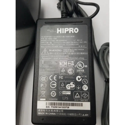 Motorola Symbol Barcode Scanner STB2078 With HIPRO HP02040D43 Barcode Scanner Cradle, second-hand product photo 4