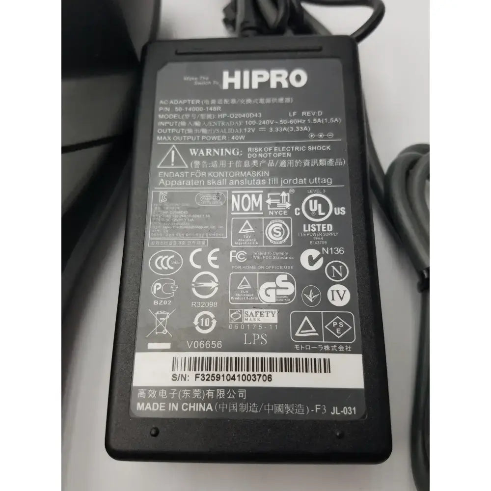 Motorola Symbol Barcode Scanner STB2078 With HIPRO HP02040D43 Barcode Scanner Cradle, second-hand product photo 3