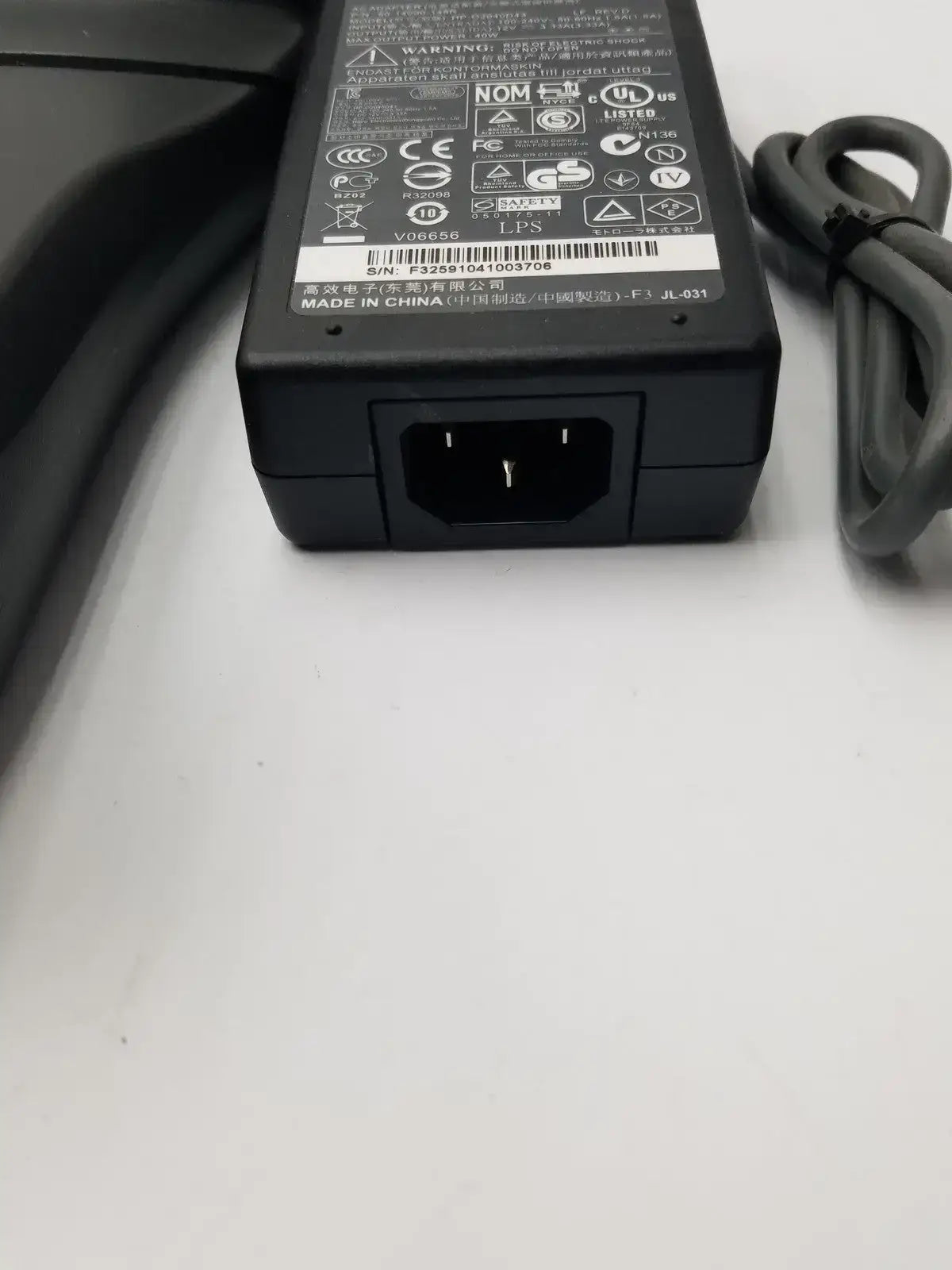 Motorola Symbol Barcode Scanner STB2078 With HIPRO HP02040D43 Barcode Scanner Cradle, second-hand product photo 5