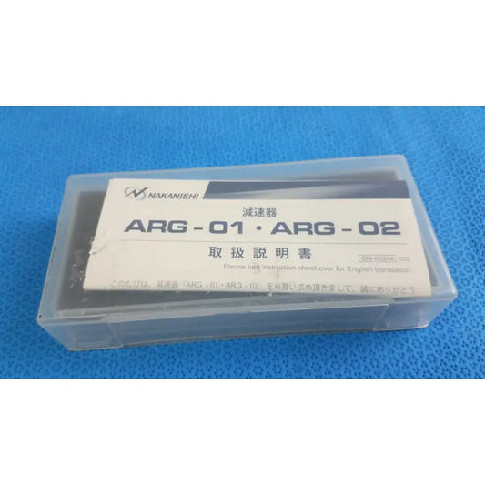 Reuse Medical NAKANISHI ARG-01 / ARG-02 Speed Reducer Servo Drives & Amplifiers, second-hand product photo 1