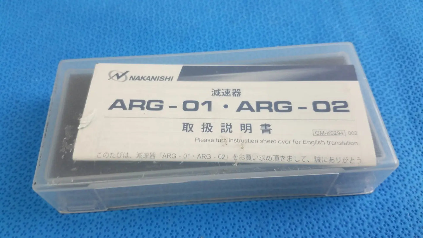 Reuse Medical NAKANISHI ARG-01 / ARG-02 Speed Reducer Servo Drives & Amplifiers, second-hand product photo 1