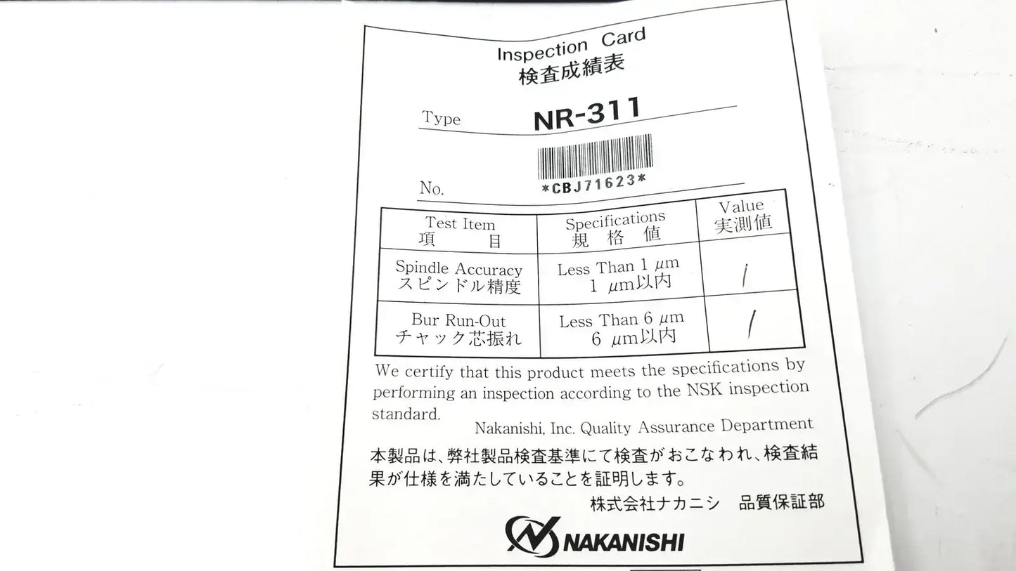 NAKANISHI MSS-2524 RA Air Motor Spindle Air Motor Spindle, as-is (for parts) product photo 13