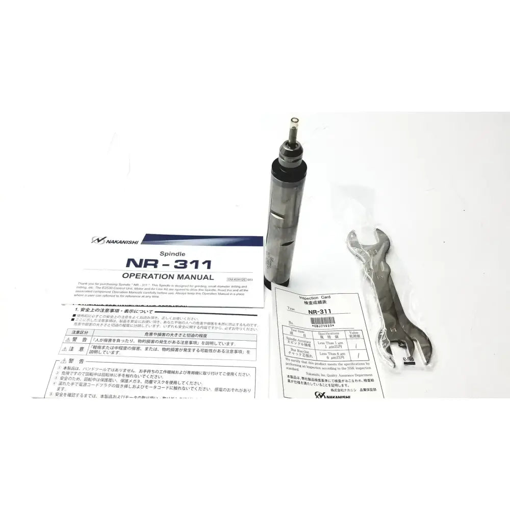 NAKANISHI MSS-2524 RA Air Motor Spindle Air Motor Spindle, as-is (for parts) product photo 2