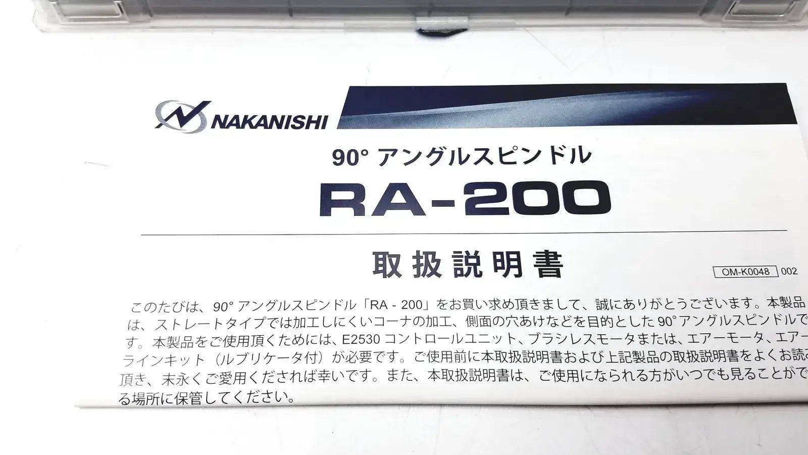 Nakanishi RA-200 Angle Spindle Medical Equipment Part, second-hand product photo 14