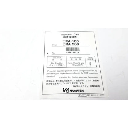 Nakanishi RA-200 Angle Spindle Medical Equipment Part, second-hand product photo 16