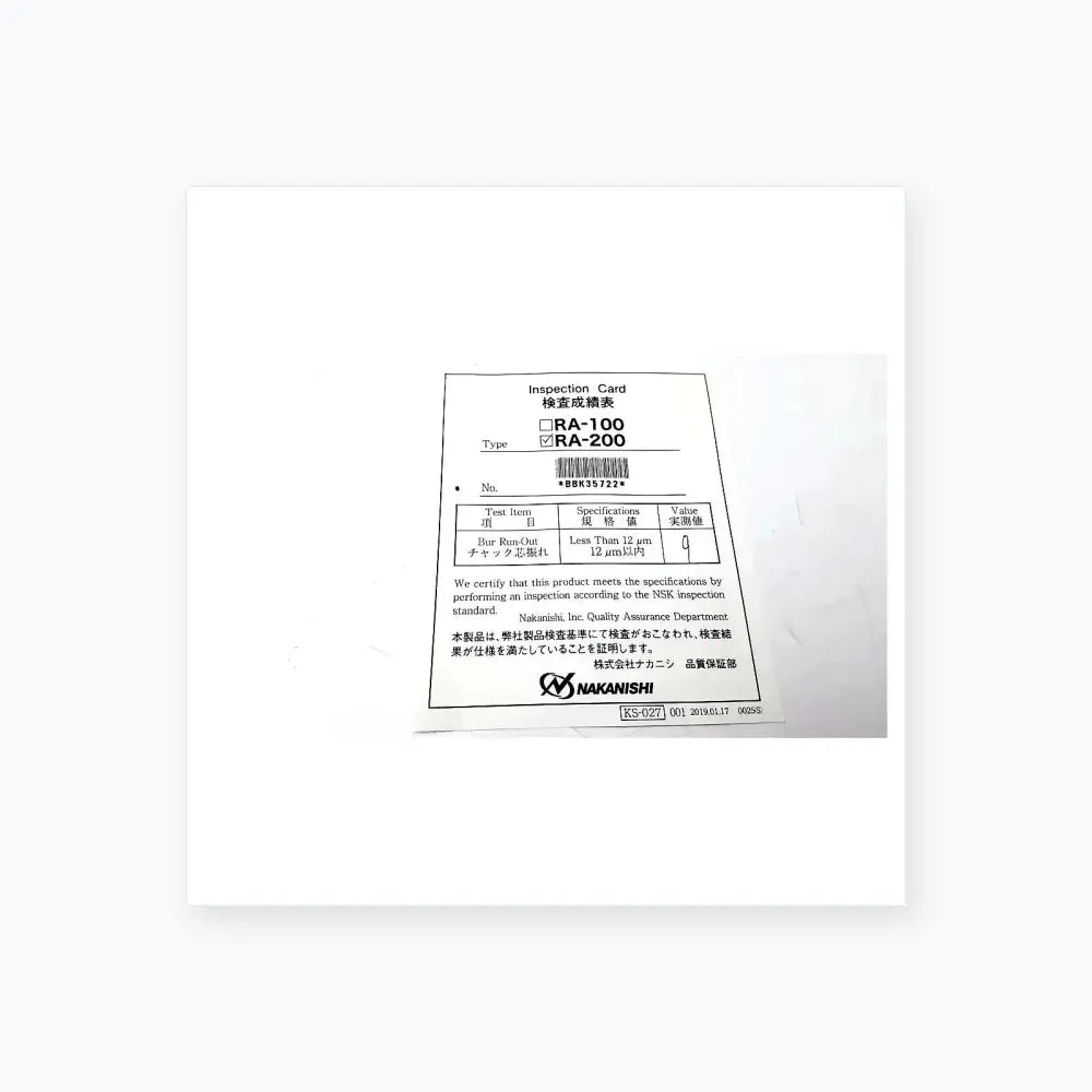 Nakanishi RA-200 Angle Spindle Medical Equipment Part, second-hand product photo 16