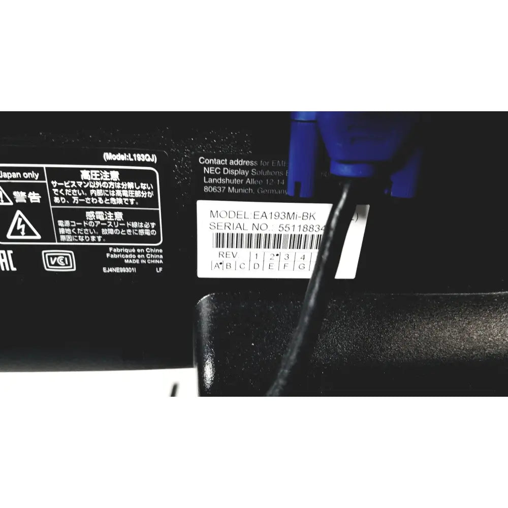Black nec ea193mi-bk monitor label with white text and barcode on back of natus neurology nicolet edx base system with cart