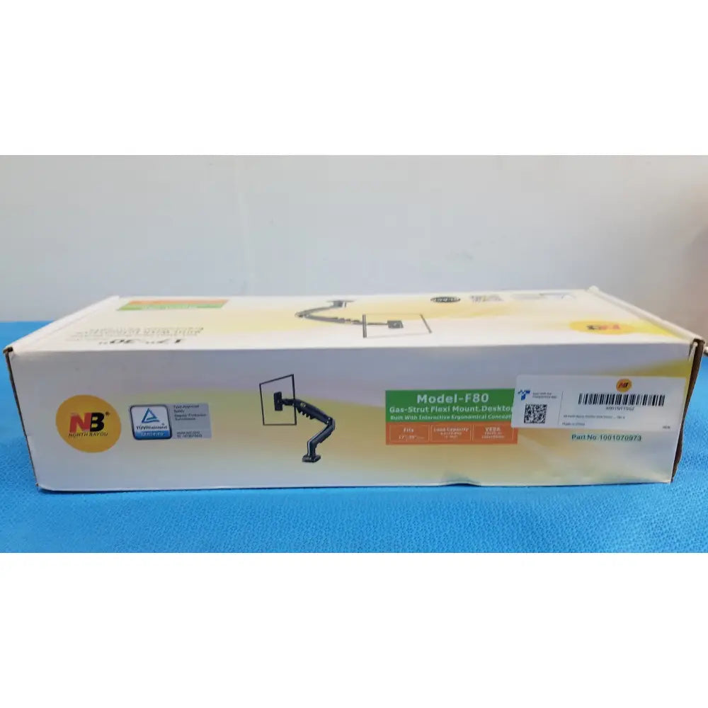 White cardboard box packaging for north bayou f80 flexi desktop single gas-strut flat mount monitor arm