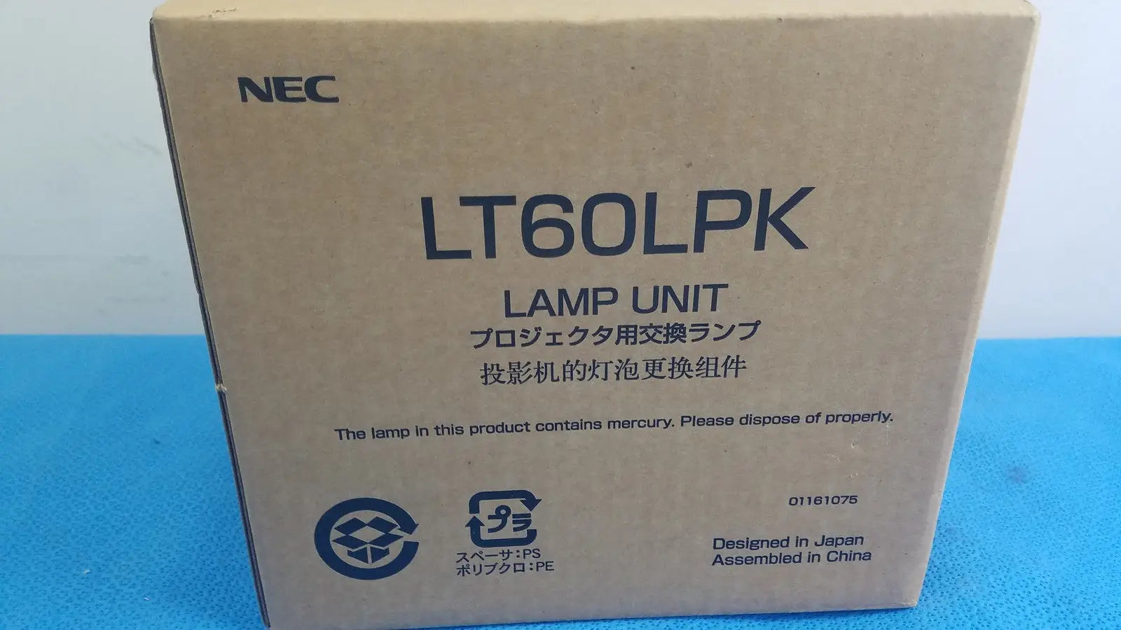 Reuse Medical NEC LT60LPK Projector Lamp Projector Lamps & Components, second-hand product photo 1