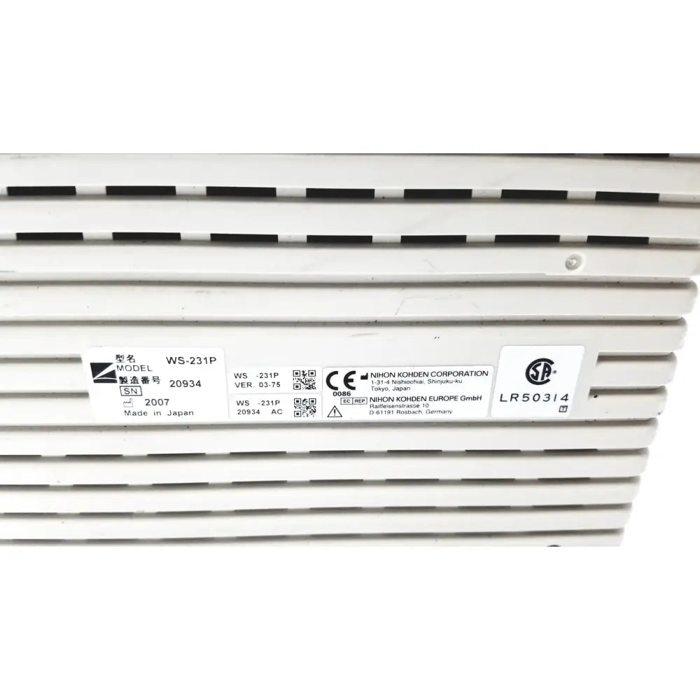 White plastic ventilation grille with model ws-231p on the back side of nihon kohden bsm-2351a bedside patient monitor