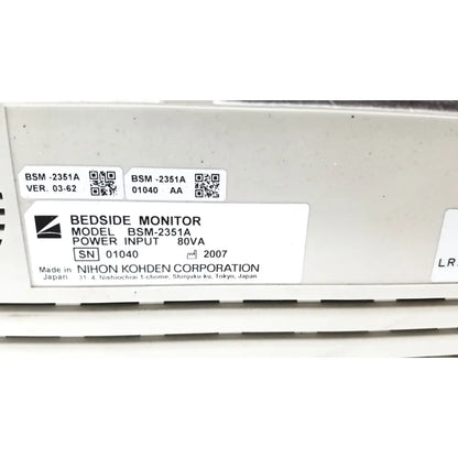 White plastic nihon kohden bsm-2351a bedside patient monitor showing power input of 80va on the back side