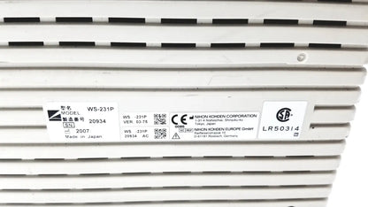 White plastic ventilation grille with model ws-231p on the back side of nihon kohden bsm-2351a bedside patient monitor
