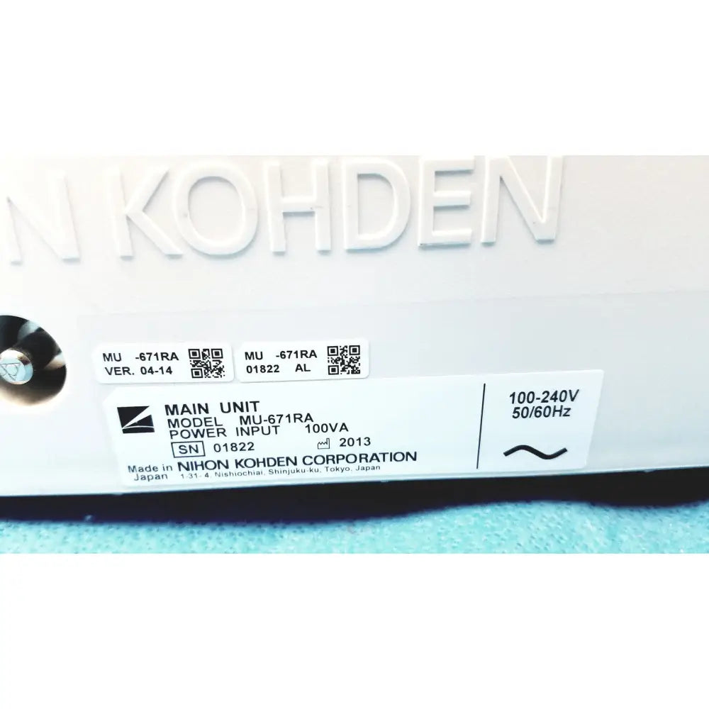 White plastic nihon kohden mu-671ra main unit with embossed branding and label for life scope bedside monitor