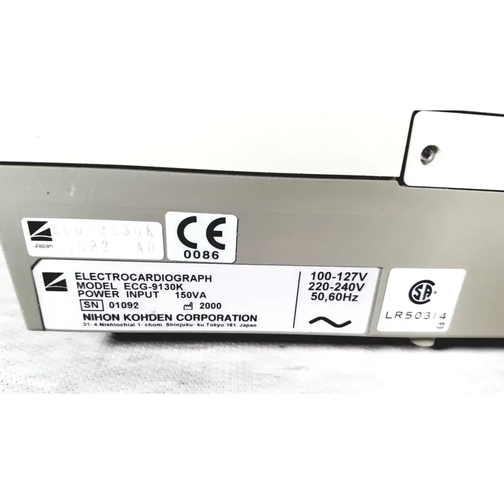 Nihon Kohden Cardiofax Q ECG-9130K ECG Machine ECG Machine, as-is (for parts) product photo 14