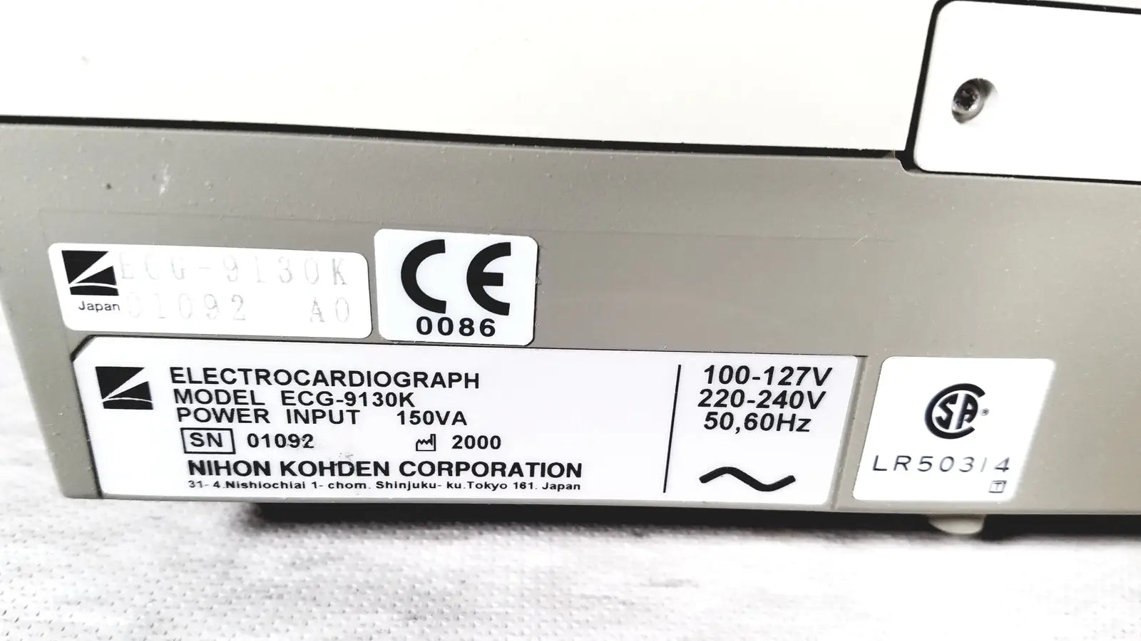 Nihon Kohden Cardiofax Q ECG-9130K ECG Machine ECG Machine, as-is (for parts) product photo 14
