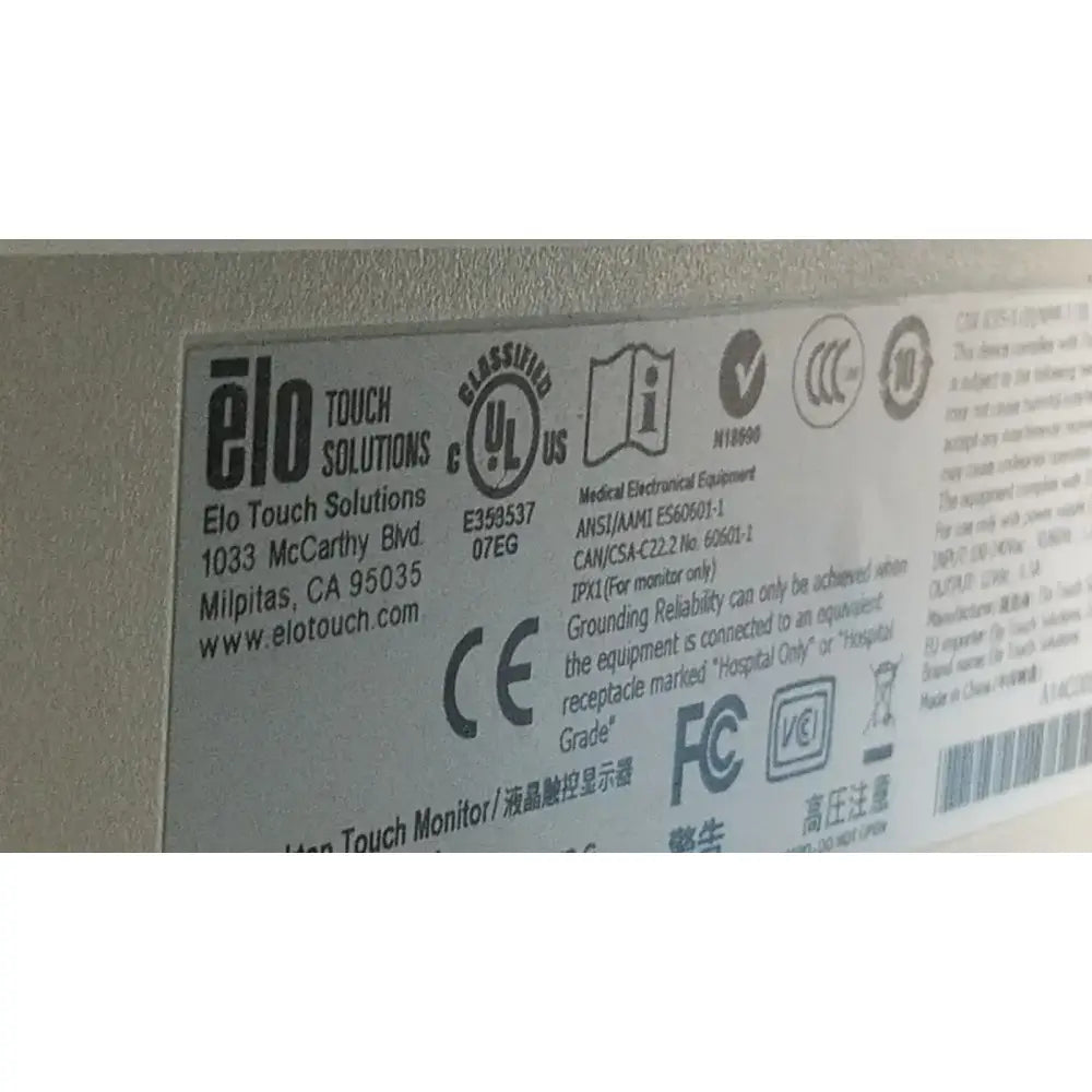 Nihon Kohden Elo Touchsystems ET2400L-8CJM-1-BG-NKD-G Touchscreen Monitor Touchscreen Monitor, as-is (for parts) product photo 13