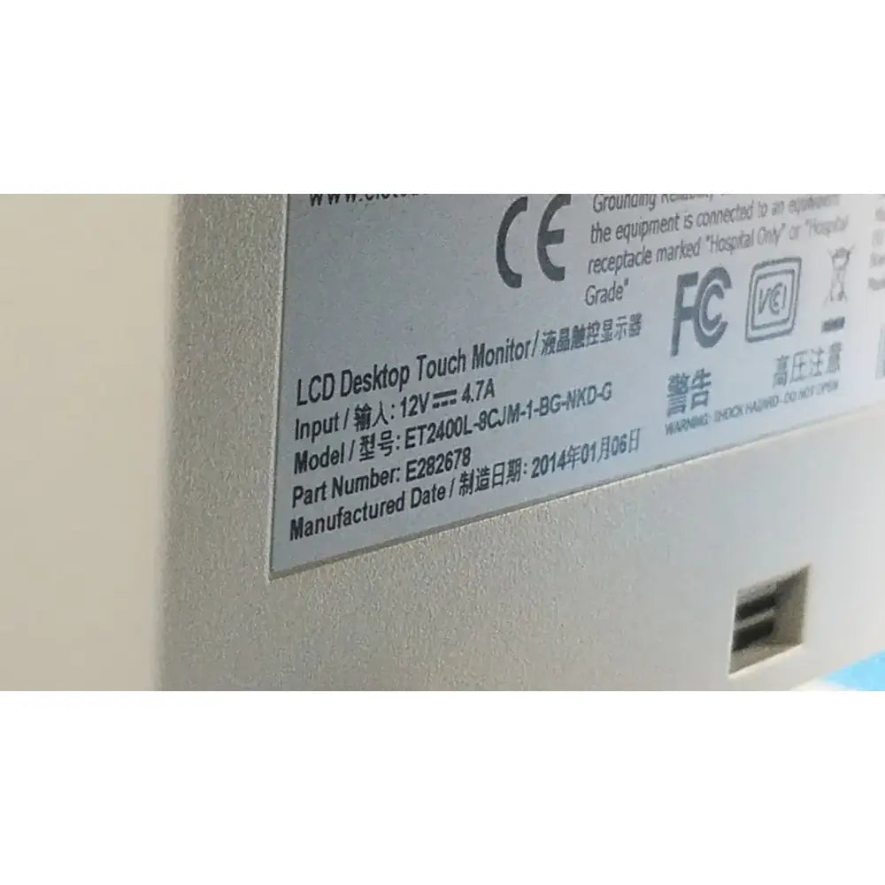 Nihon Kohden Elo Touchsystems ET2400L-8CJM-1-BG-NKD-G Touchscreen Monitor Touchscreen Monitor, as-is (for parts) product photo 14