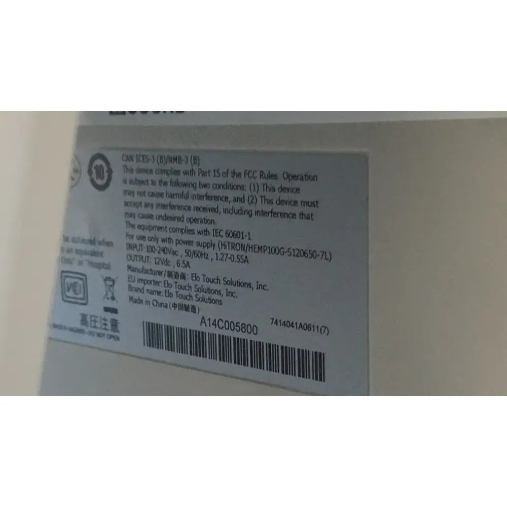 Nihon Kohden Elo Touchsystems ET2400L-8CJM-1-BG-NKD-G Touchscreen Monitor Touchscreen Monitor, as-is (for parts) product photo 11