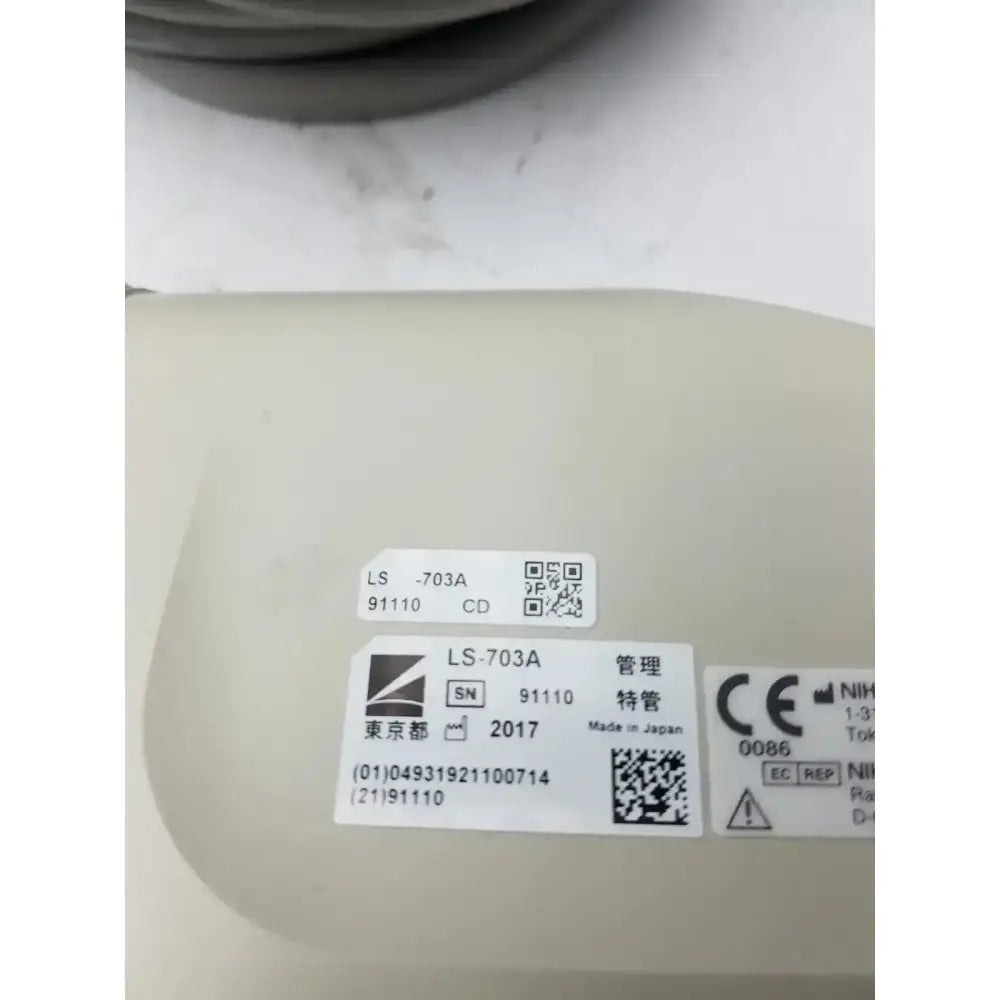 Nihon Kohden LS-703A Photic Stimulator Photic Stimulator, second-hand product photo 7