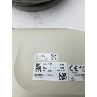 Nihon Kohden LS-703A Photic Stimulator Photic Stimulator, second-hand product photo 7