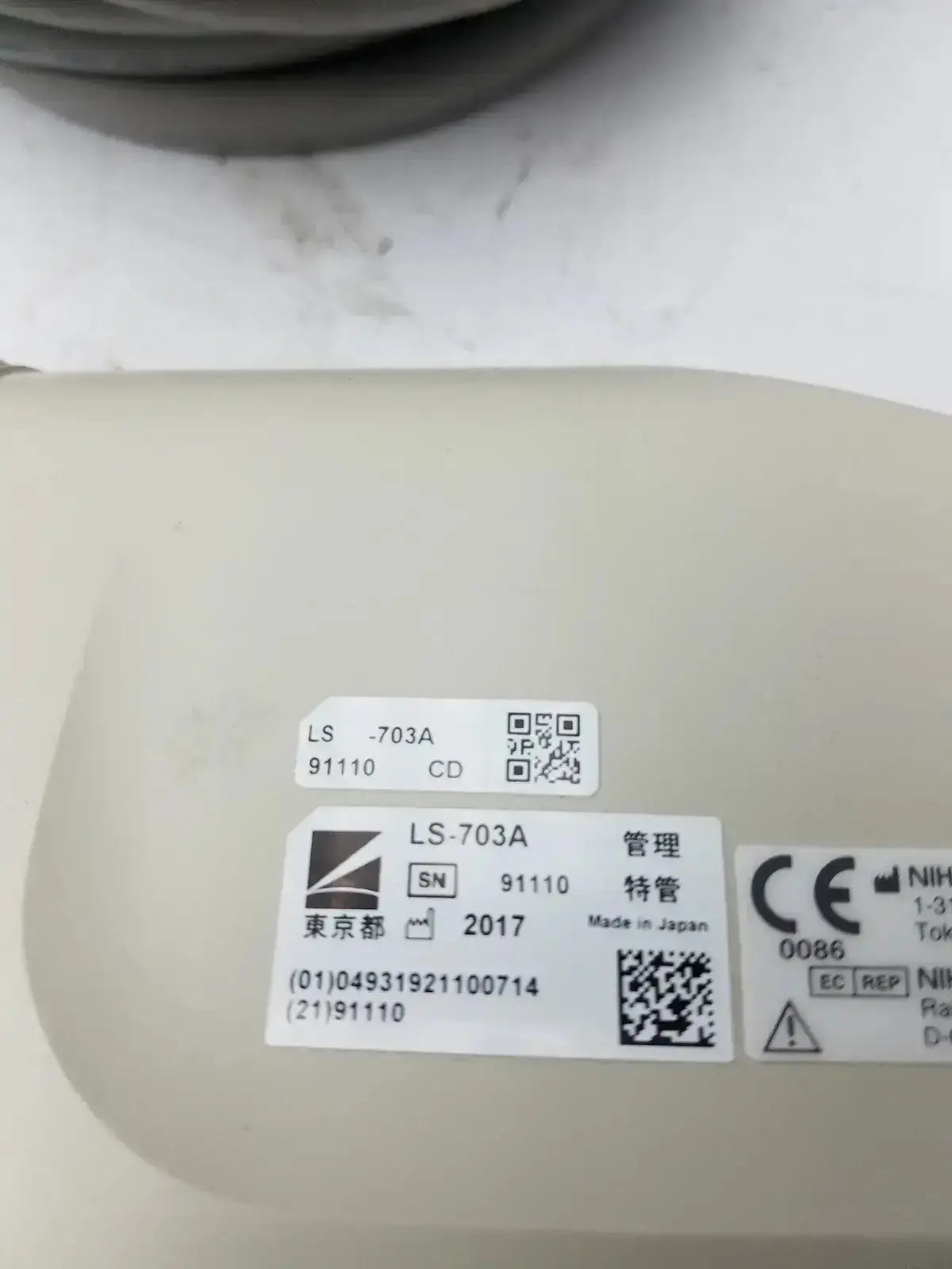 Nihon Kohden LS-703A Photic Stimulator Photic Stimulator, second-hand product photo 7