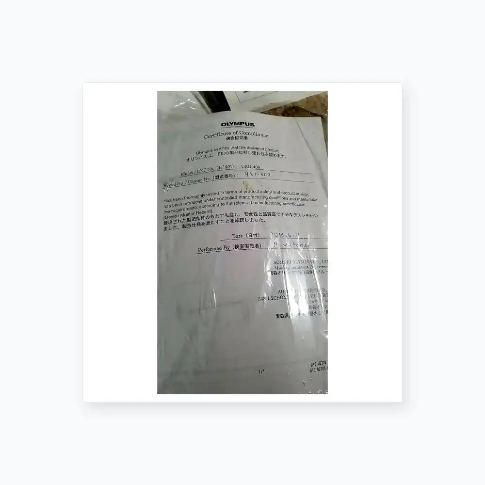 Olympus Diego Elite Ref MDCONS100 Medical Equipment Part, second-hand product photo 20