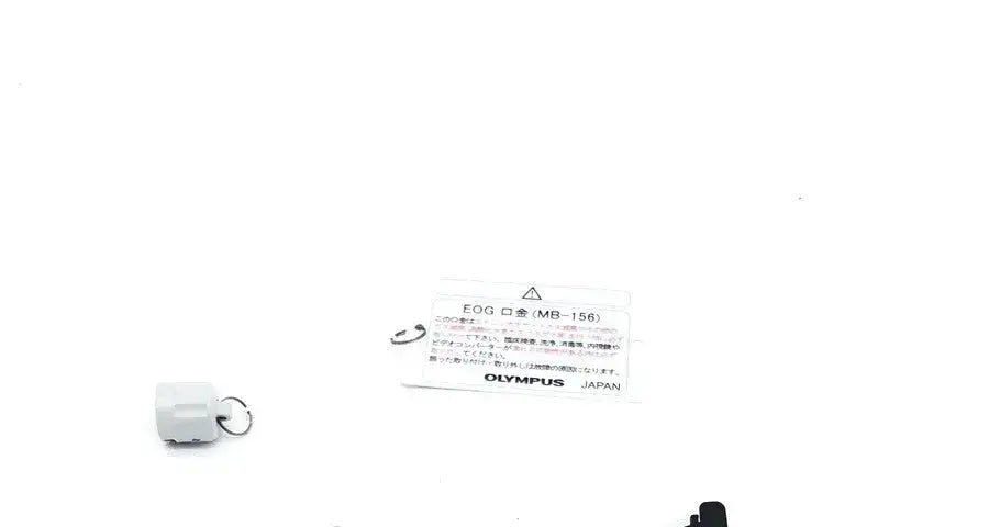 Olympus ETO CAP Ref MB-156 (EOG, MB-156) Japan Endoscopy Accessory, second-hand product photo 1