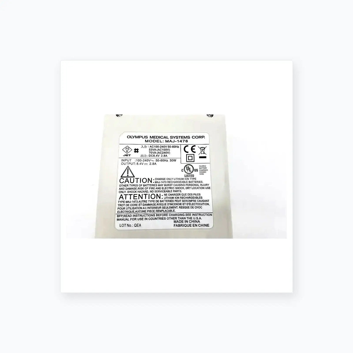 OLYMPUS MAJ-1476 Lithium Ino Battery Charger Battery Charger, second-hand product photo 2